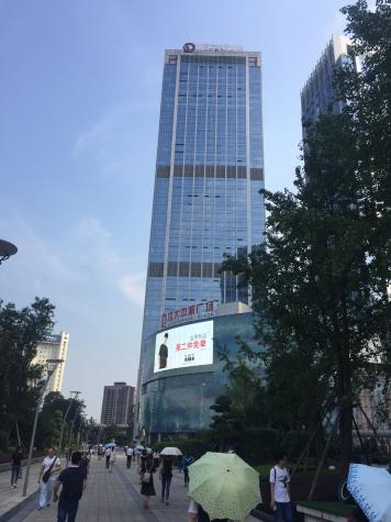 渝北区新牌坊恒大中渝广场253平米写字楼低价出租