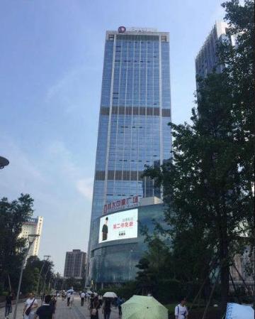 重庆企业天地3号楼特价房200㎡精装带家具出租